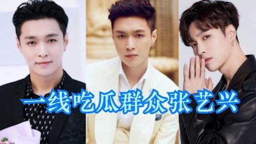 张艺兴吃瓜大片,揭秘娱乐圈幕后风云