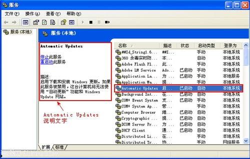 电脑看头条视频自动刷新,精彩内容一网打尽