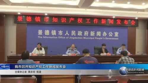 潞海镇新闻头条,聚焦乡村振兴新篇章，共绘美丽乡村新画卷