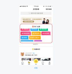 头条图文原创在哪里,轻松生成高质量文章副标题的秘诀