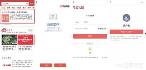 做头条视频怎么选择电脑,电脑配置选择攻略