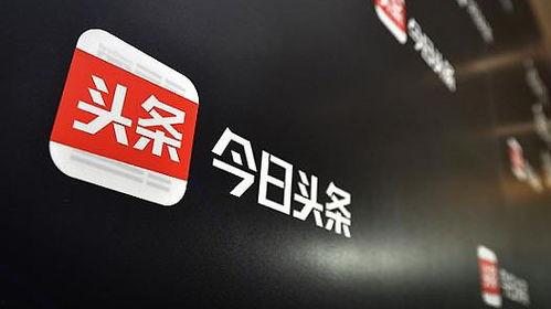 大连今日头条营业时间,全天候服务，资讯不间断”