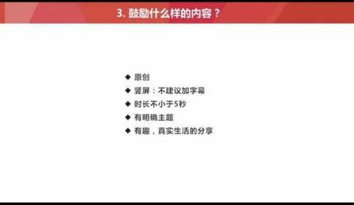 云南今日头条短视频推广,今日头条短视频带你畅游彩云之南