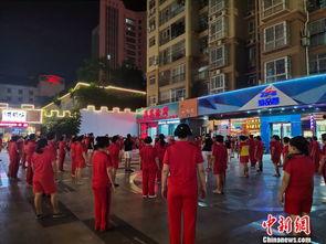 北京网红广场舞视频,活力四溢的街头文化盛宴