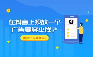 头条剪辑视频广告怎么多,多倍产出攻略，副标题：高效内容提炼技巧