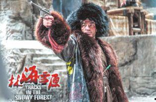 明星说林海雪原,明星演绎经典传奇