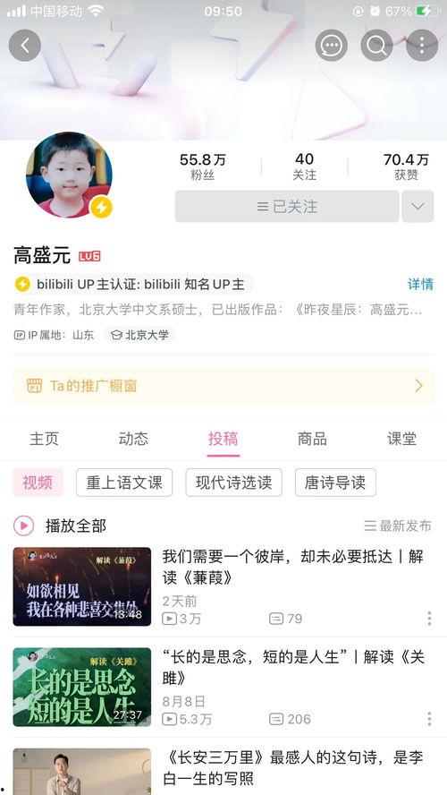 头条传统钓博主,跟随头条钓友探寻钓鱼乐趣与智慧