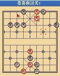 微头条象棋残局教学,策略与技巧的实战演练