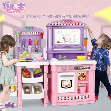 儿童网红厨房玩具,探索儿童网红厨房玩具的魅力
