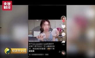 抖音山东三斤网红,美食探索者的味蕾之旅