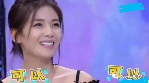 110斤明星有谁