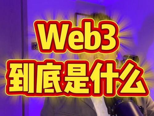 叙头条,聚焦叙利亚战事，揭示冲突背后的真相