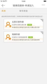 什么头条视频比较好用,如何挑选高效率的头条视频制作工具