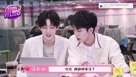 明星被日视频,真相与反思