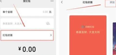 头条红包码是哪个号,头条红包码背后的神秘生成账号！”