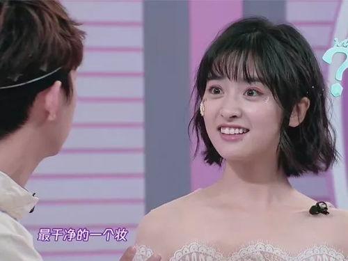 女明星芳宝,璀璨星河中的璀璨明珠