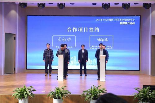 头条工程创新,引领未来科技浪潮的颠覆性突破”