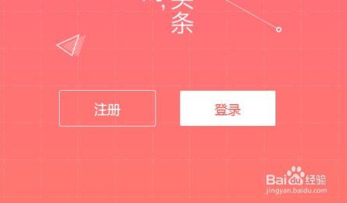 新版今曰头条视频,揭秘热门话题背后的真相与趋势