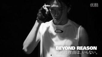 oakley明星,时尚运动眼镜的璀璨之星