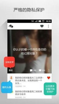 青州匿名爆料事件最新,真相与舆论的交织