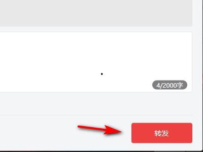 怎么看朋友的头条推荐,如何洞察朋友的头条推荐喜好