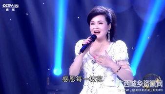 明星到母校唱歌,明星重返母校深情献唱