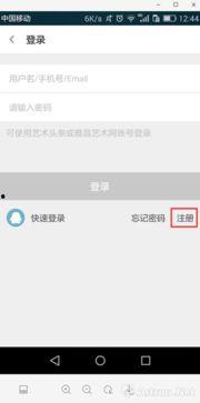 头条有些评论点不开,部分评论无法点击，网友热议功能异常之谜