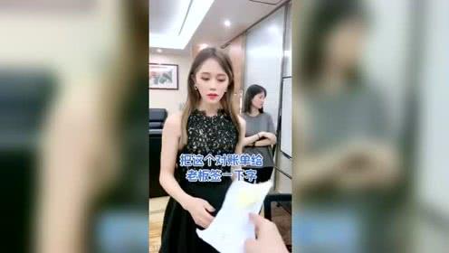 成都小迷妹爆料视频最新,揭秘明星幕后故事