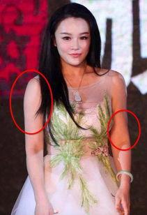 哪些女明星没有手臂