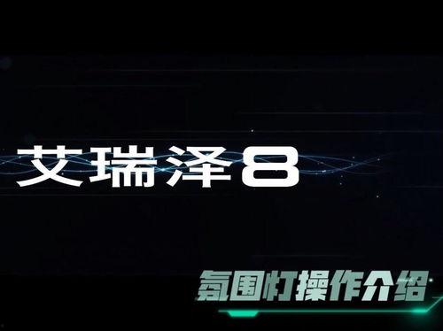 头条好听的音乐集合