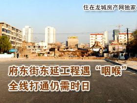 山西太原新闻头条洪水,城市抗洪救灾全力进行