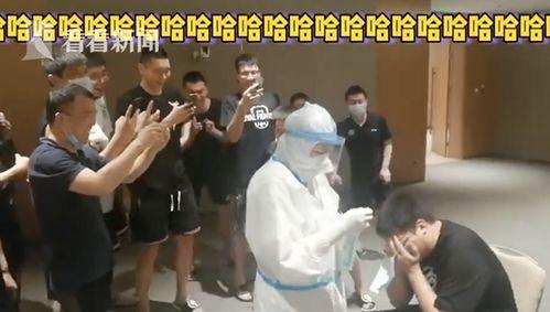 回村吃瓜现场视频,现场视频揭秘