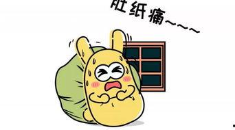 吃瓜群众强势,揭秘娱乐圈幕后风云