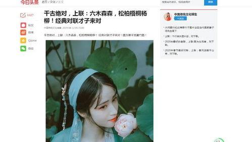 头条美丽的北京图片,古都新颜映照千年繁华