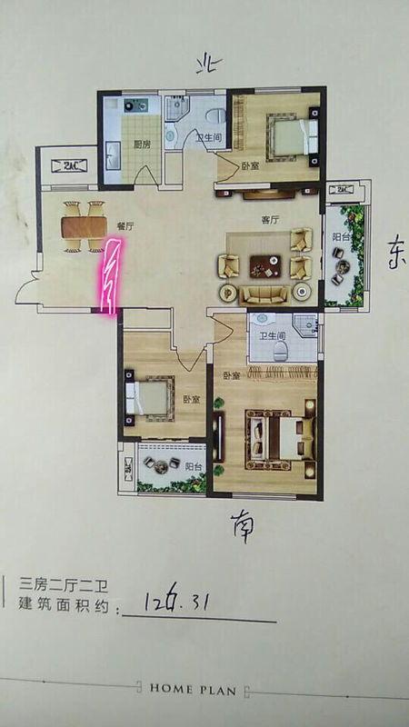 头条号户型设计怎么写,头条号户型设计解析与灵感分享