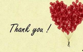 感谢头条相识的人图片,遇见美好人生