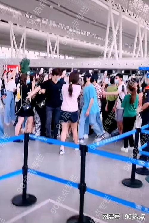 机场怎么给明星接机,机场接机盛况空前