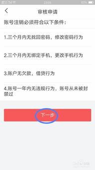 怎么找到更新过的头条,如何轻松追踪头条最新更新内容